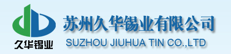 春升防水材料