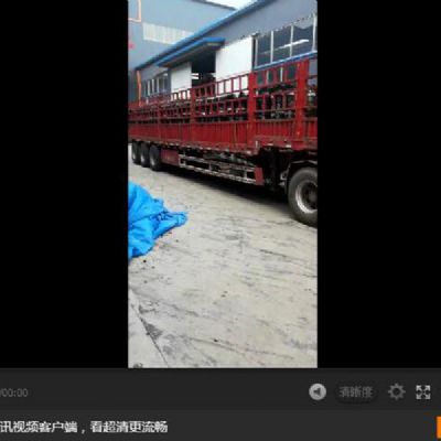 發(fā)貨現場