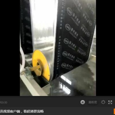 發(fā)貨現(xiàn)場(chǎng)
