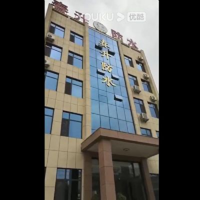 發(fā)貨現(xiàn)場(chǎng)